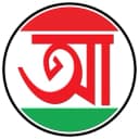 আলোকিত প্রতিদিন