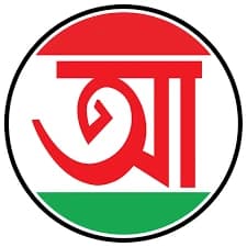 স্থানীয় প্রতিবেদক