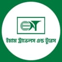 Emam Travels & Tours Ltd.