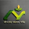 NRB Islamic Life Insurance PLC