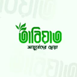 Tabiyat