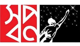 ACI Logistics Limited (SHWAPNO) logo