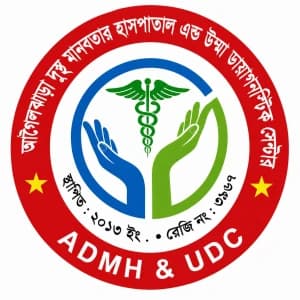 Agailjhara Dusto Manobotar Hospital logo