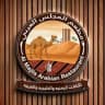 Al Majlis Arabian Restaurant
