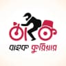Bahok courier