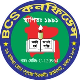 BCS Confidence logo