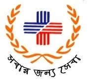 Central Hospital Limited