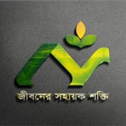 NRB Islamic Life Insurance PLC logo