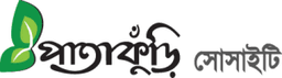 Patakuri Society