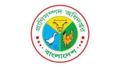 প্রাণিসম্পদ অধিদপ্তর logo