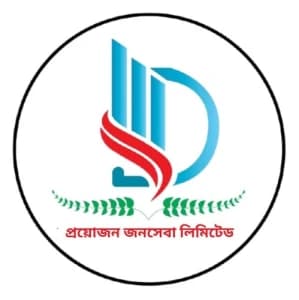 Proyojon Jonoseba Ltd. logo