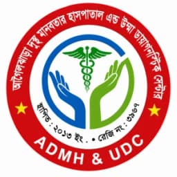 Agailjhara Dusto Manobotar Hospital