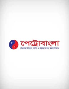 বাংলাদেশ তৈল, গ্যাস ও খনিজ সম্পদ করপোরেশন (পেট্রোবাংলা)