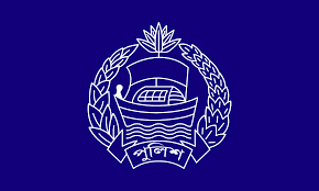ট্রেইনি রিক্রুট কনস্টেবল