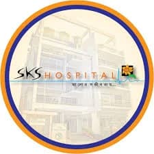 SKS Hospital