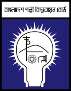 বাংলাদেশ পল্লী বিদ্যুতায়ন বোর্ড