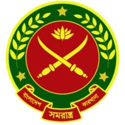 বাংলাদেশ সমরাস্ত্র কারখানা (বিওএফ), গাজীপুর