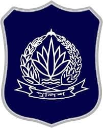 পুলিশ কনস্টেবল