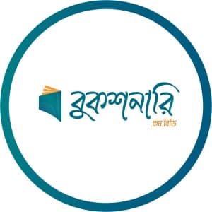 Accounts Intern