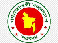District Commissioner’s Office, Cox’s Bazar