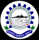 Dockyard and Engineering Works Limited