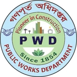 গণপূর্ত অধিদপ্তর
