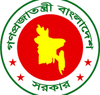 অফিস সহায়ক