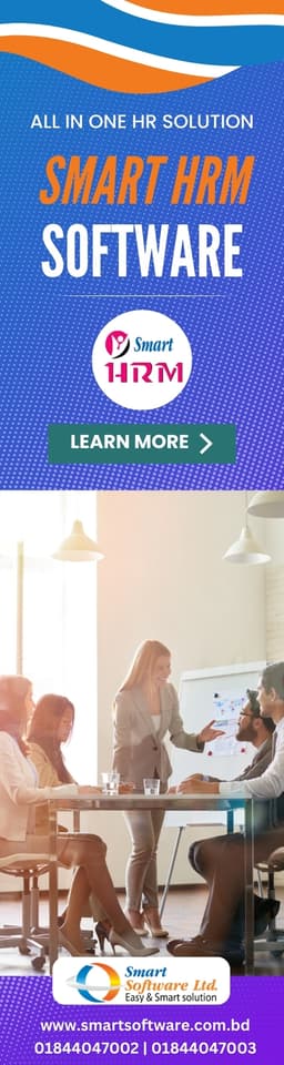 BDJobs Live HRM Software