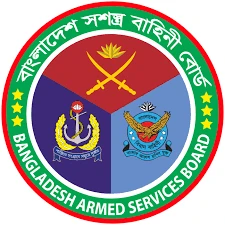 বাংলাদেশ সশস্ত্র বাহিনী বোর্ড