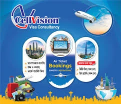 Cellvision Visa Consultancy