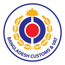 কাস্টমস, এক্সাইজ ও ভ্যাট বিভাগ (গণপ্রজাতন্ত্রী বাংলাদেশ সরকার)