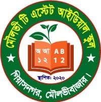Moulvi Tea Estate Ideal School
