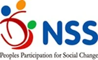 Nazrul Smriti Sangsad (NSS)