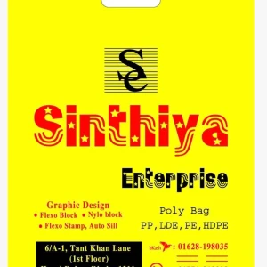 SINTHIA ENTERPRISE