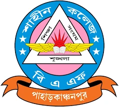 Bangladesh Air Force Shaheen School and College Paharkanchanpur