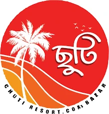 Chuti Cox`s Bazar Limited