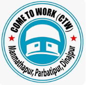 Come to Work (CTW)