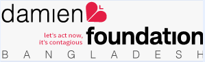 Damien Foundation Bangladesh
