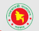জেলা প্রশাসকের কার্যালয়, রাজবাড়ী