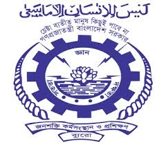 জনশক্তি কর্মসংস্থান ও প্রশিক্ষণ ব্যুরো