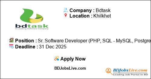 Sr. Software Developer (PHP, SQL - MySQL, PostgreSQL, MS SQL) | Bdtask ...
